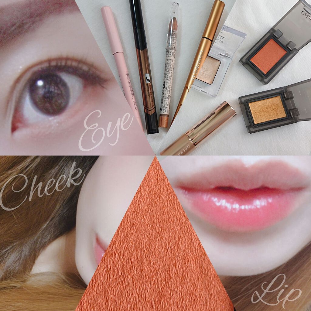 セルヴォーク ヴォランタリー アイズ 28 キャロットオレンジ/Celvoke/単色アイシャドウを使ったクチコミ（2枚目）