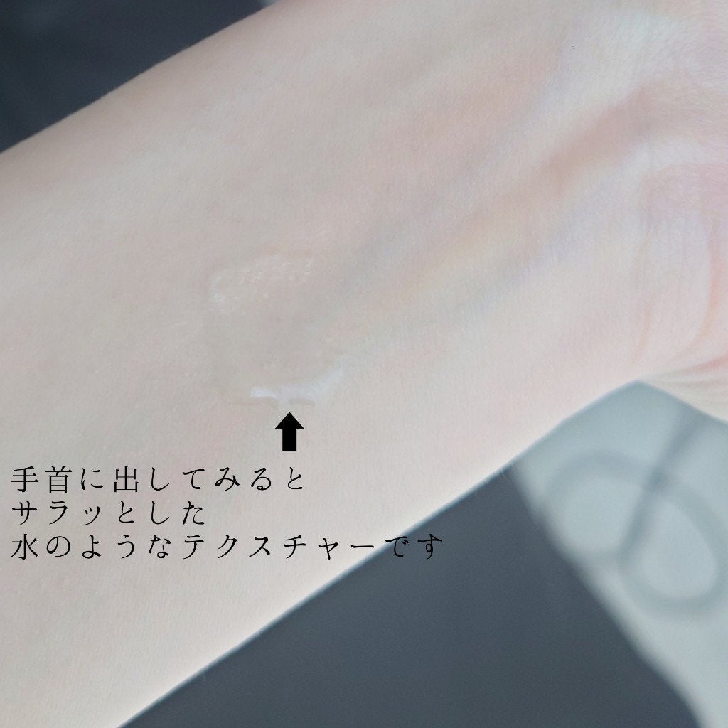 イロハ インティメート デオ リフレッシュ/iroha INTIMATE CARE/デリケートゾーンケアを使ったクチコミ(3枚目)