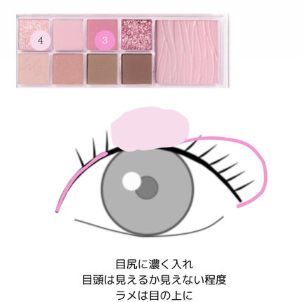 一重は可愛い on LIPS 「Qoo10で買えるよ カラーバリエーション豊富で似合う色が見つ..」(5枚目)