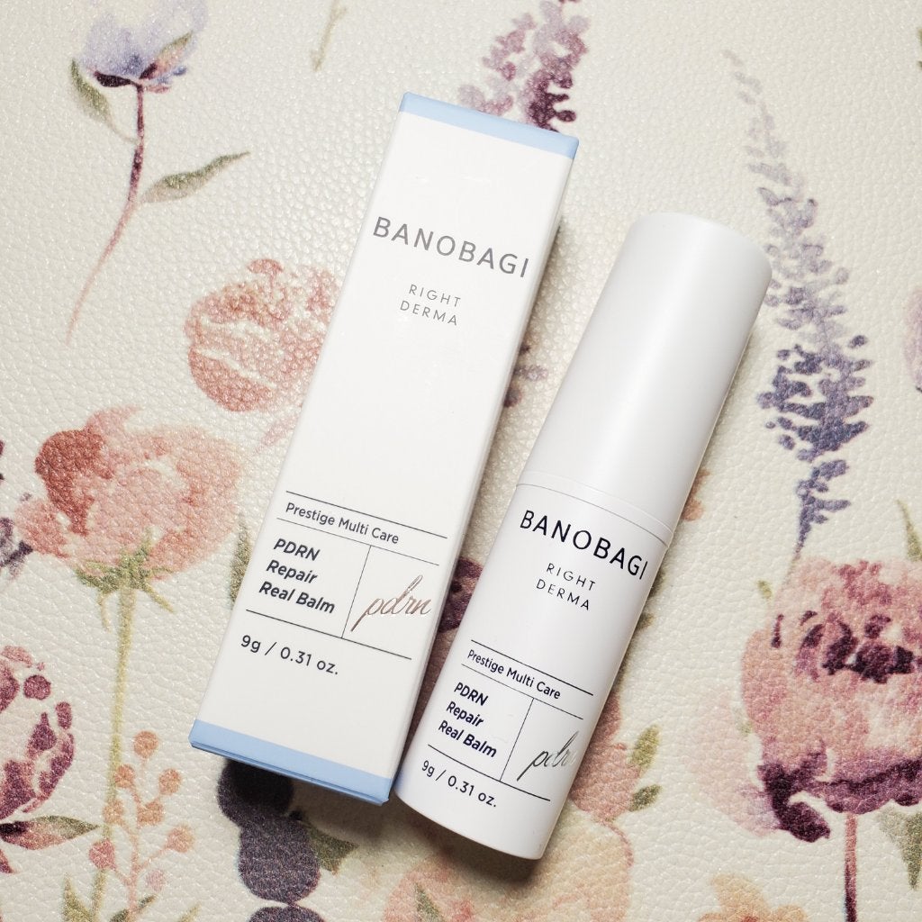 PDRNリペアリアルバーム/BANOBAGI/フェイスバームを使ったクチコミ(1枚目)