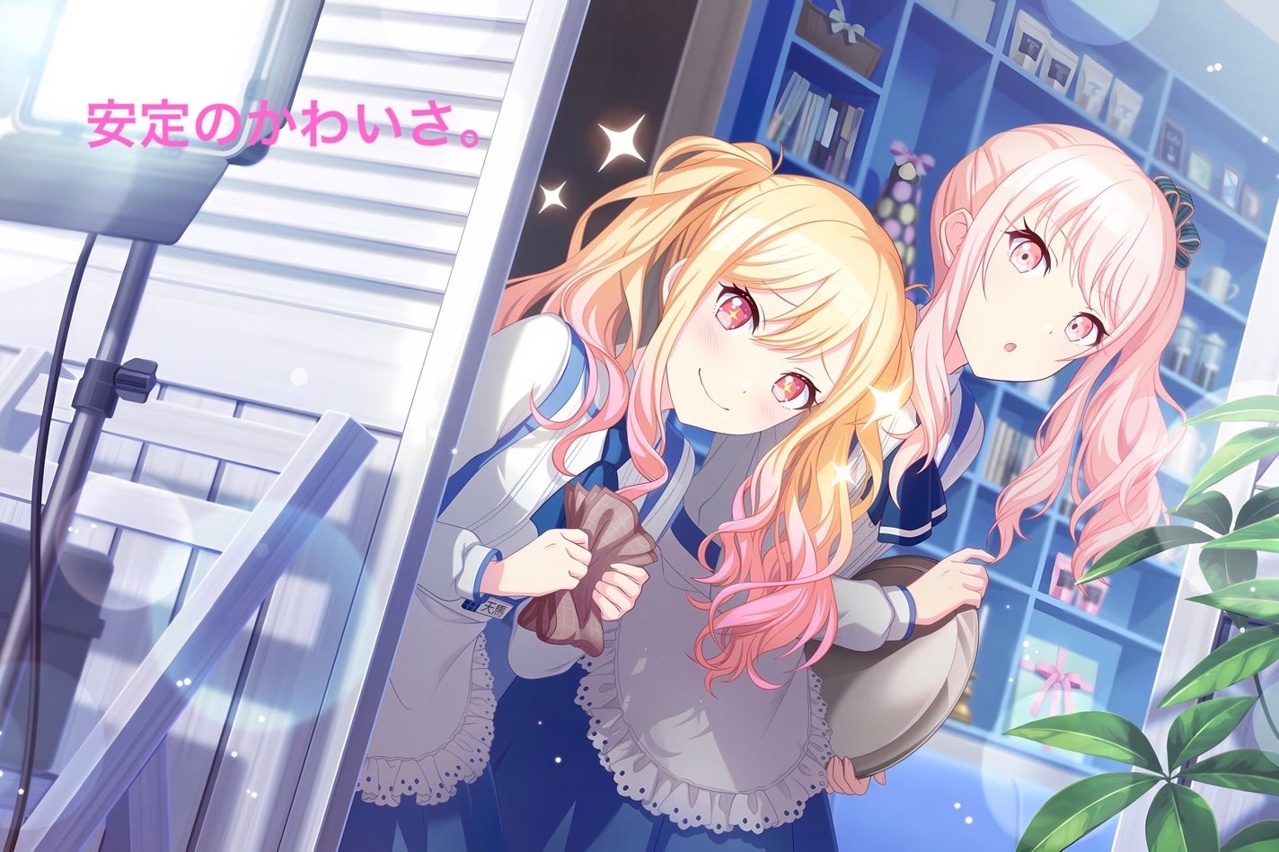 ふりる on LIPS 「˚*.꒰雑談꒱.*˚┈┈┈┈┈┈┈・台風激しかった❥・shei..」(3枚目)