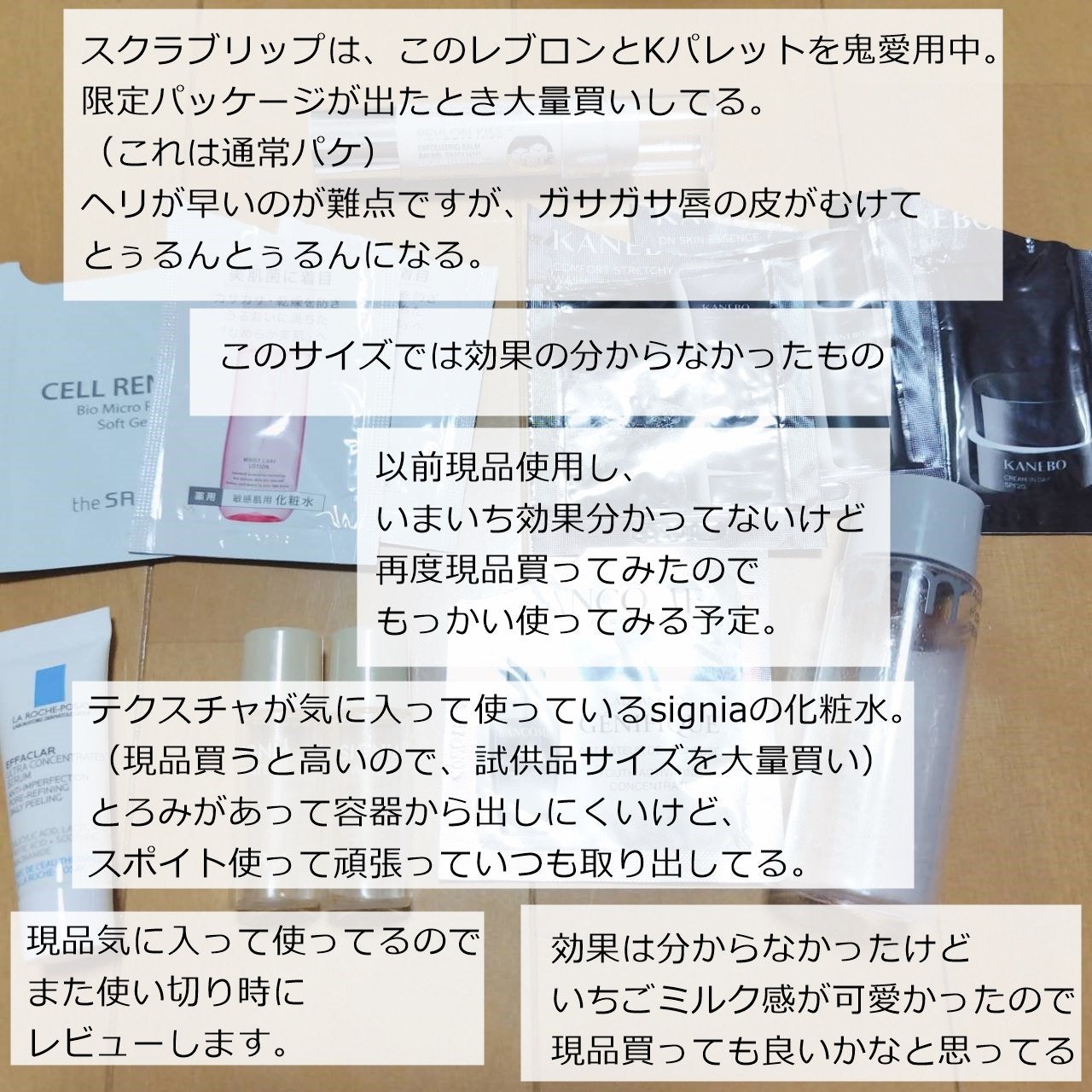 フィーノ プレミアムタッチ 濃厚美容液ヘアマスク/フィーノ/ヘアマスク・ヘアパックを使ったクチコミ(7枚目)