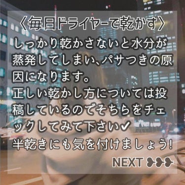 化粧用オリーブオイル/オリーブマノン/フェイスオイルを使ったクチコミ（3枚目）