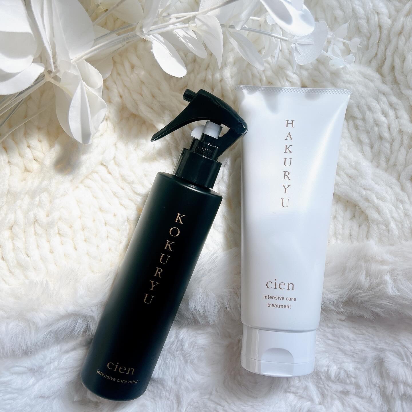 cien HAKURYU インテンシブトリートメント 1000g cien HAKURYU インテンシブトリートメント 1000g マニス