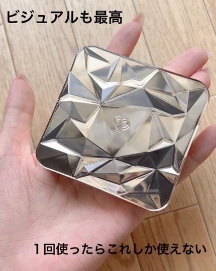 ル・レオスールデクラ /クレ・ド・ポー ボーテ/パウダーハイライトを使ったクチコミ(5枚目)