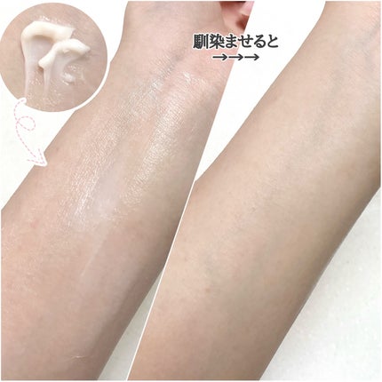 バイオヒールボ プロバイオダーム 3Dリフティングクリーム/BIOHEAL BOH/フェイスクリームを使ったクチコミ(3枚目)
