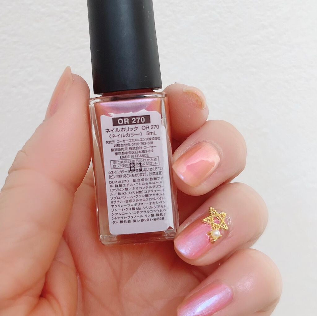 ネイルホリック Sheer pearl color/ネイルホリック/マニキュアを使ったクチコミ(3枚目)