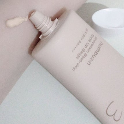 3番 ノーファンデ陶器肌トーンアップクリーム/numbuzin/化粧下地を使ったクチコミ(3枚目)