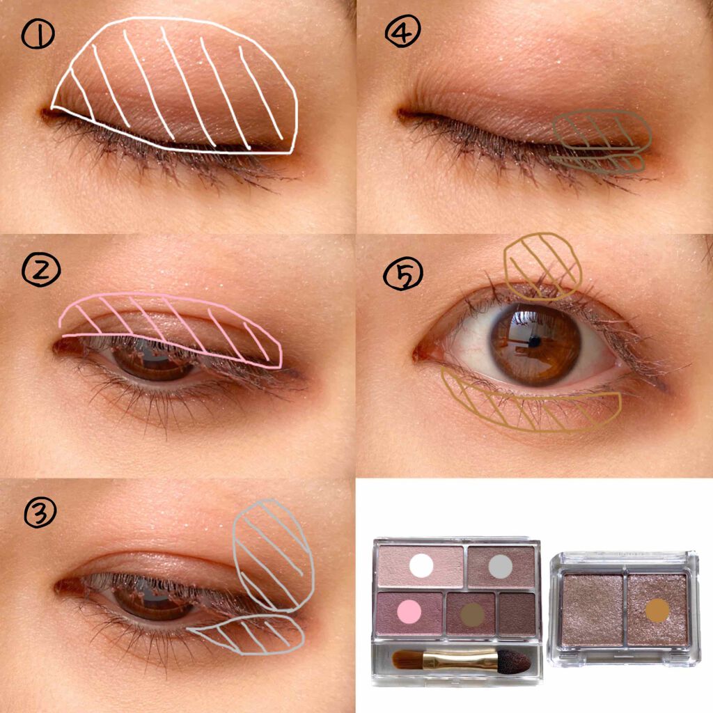 パーフェクトマルチアイズ/キャンメイク/アイシャドウパレットを使ったクチコミ(2枚目)