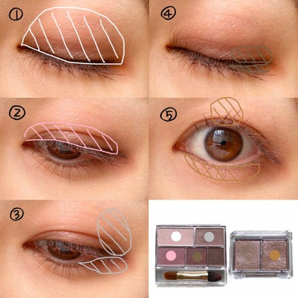 パーフェクトマルチアイズ/キャンメイク/アイシャドウパレットを使ったクチコミ(2枚目)