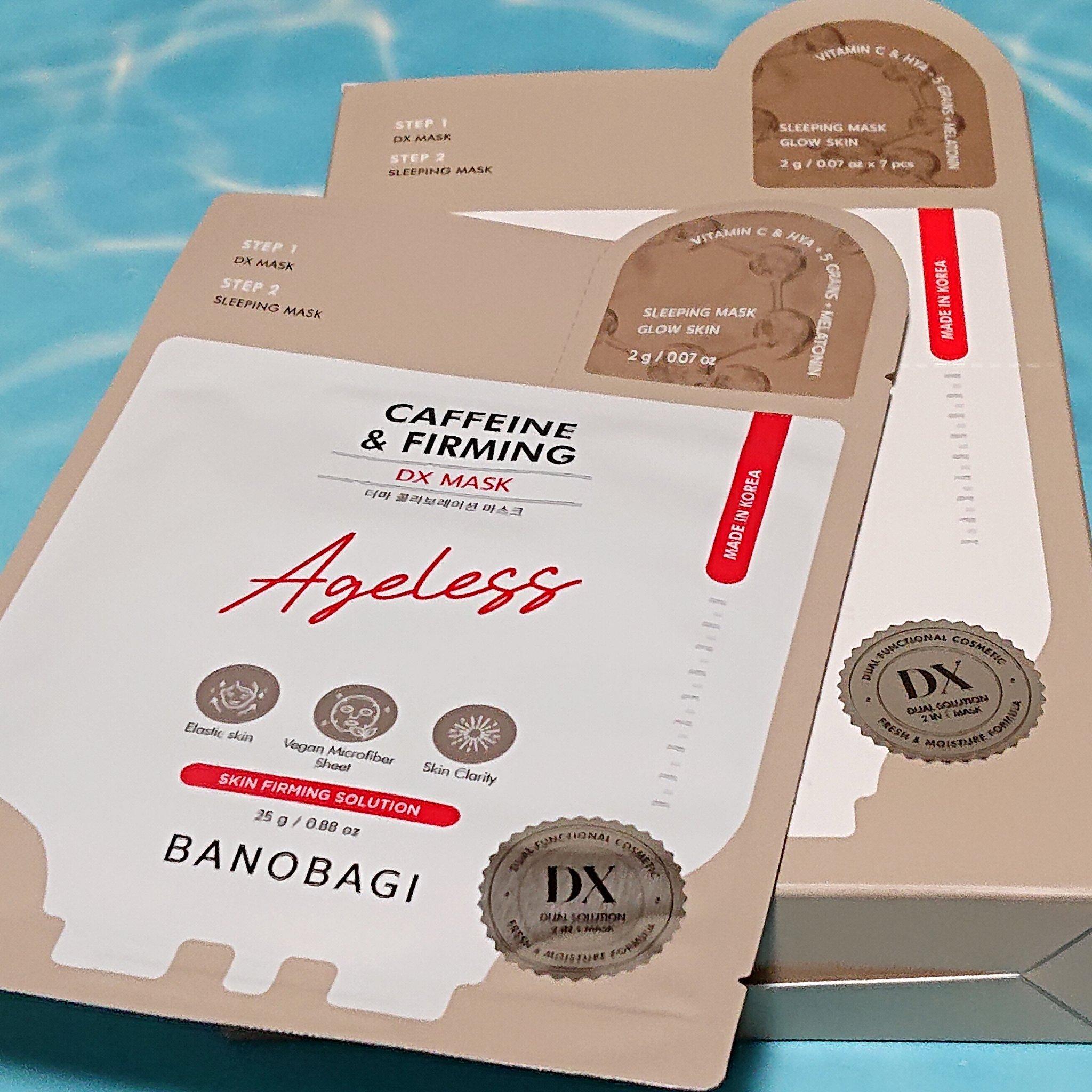 DXマスク/BANOBAGI/シートマスク・パックを使ったクチコミ（1枚目）