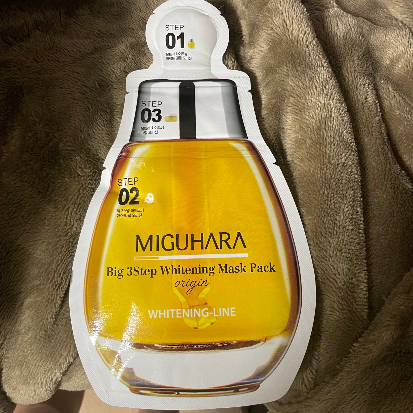 Big3 Step Whitening Mask Pack/MIGUHARA/シートマスク・パックを使ったクチコミ(1枚目)