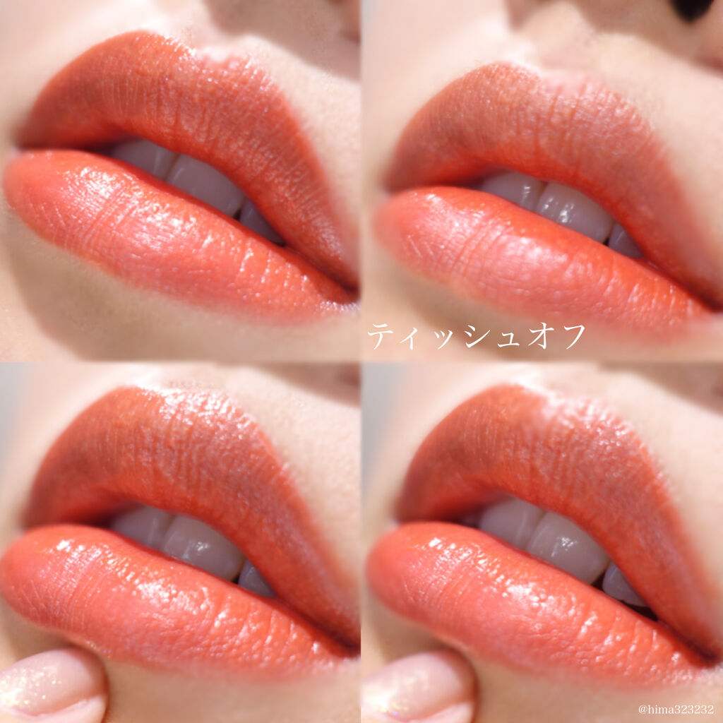 カラースプラッシュウォーターティント/B. by BANILA/リップティントを使ったクチコミ（3枚目）