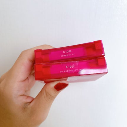 THE アイパレR/b idol/アイシャドウパレットを使ったクチコミ(5枚目)