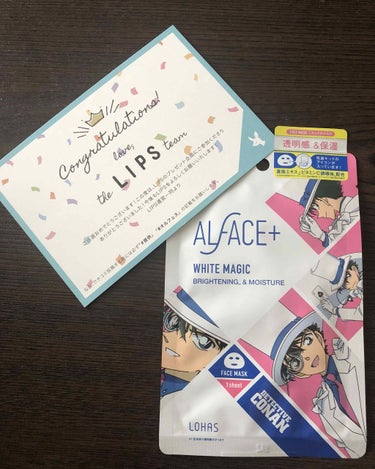 名探偵コナン×ALFACE +
ホワイトマジック

こちらはLIPSのプレゼント企画に当選した商品です✨
初めて当選したのでとても嬉しいです😊

そして私の好きな名探偵コナンとのコラボ商品！
オルフェス