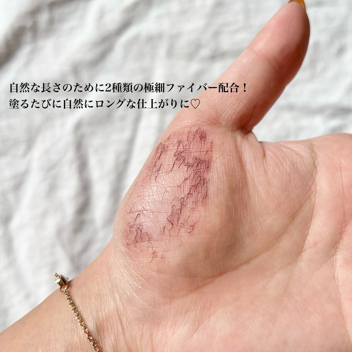 ビューティーアップマスカラ/PHOEBE BEAUTY UP/マスカラを使ったクチコミ(5枚目)