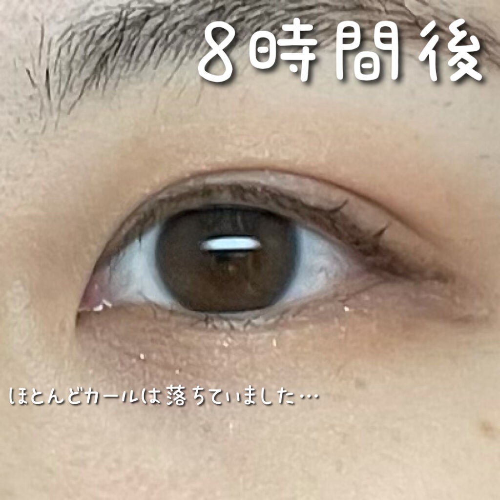 オフするんマスカラ/キャンメイク/マスカラを使ったクチコミ(5枚目)