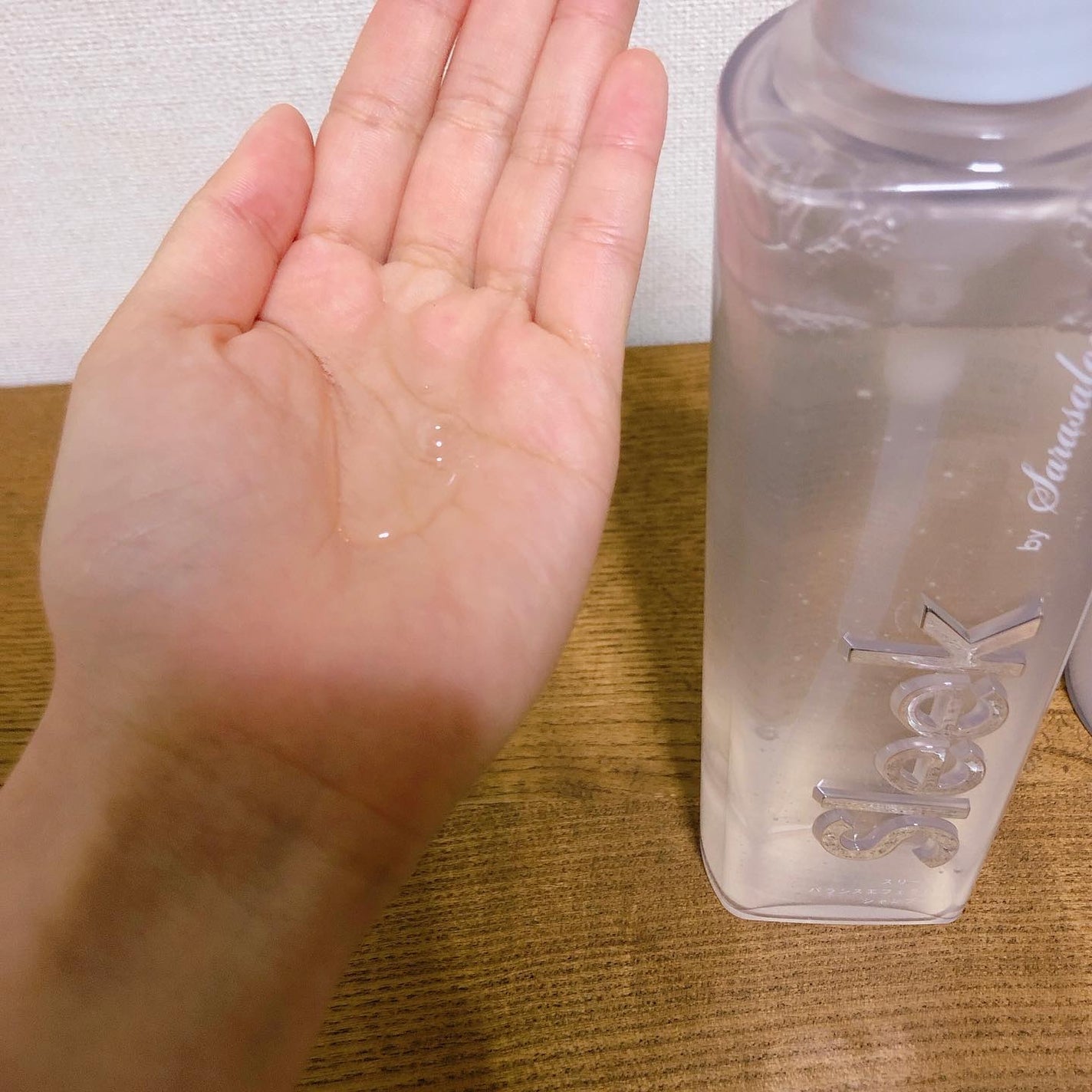 バランスエフェクトシャンプー/トリートメント/スリーク by サラサロン/市販シャンプーを使ったクチコミ(3枚目)