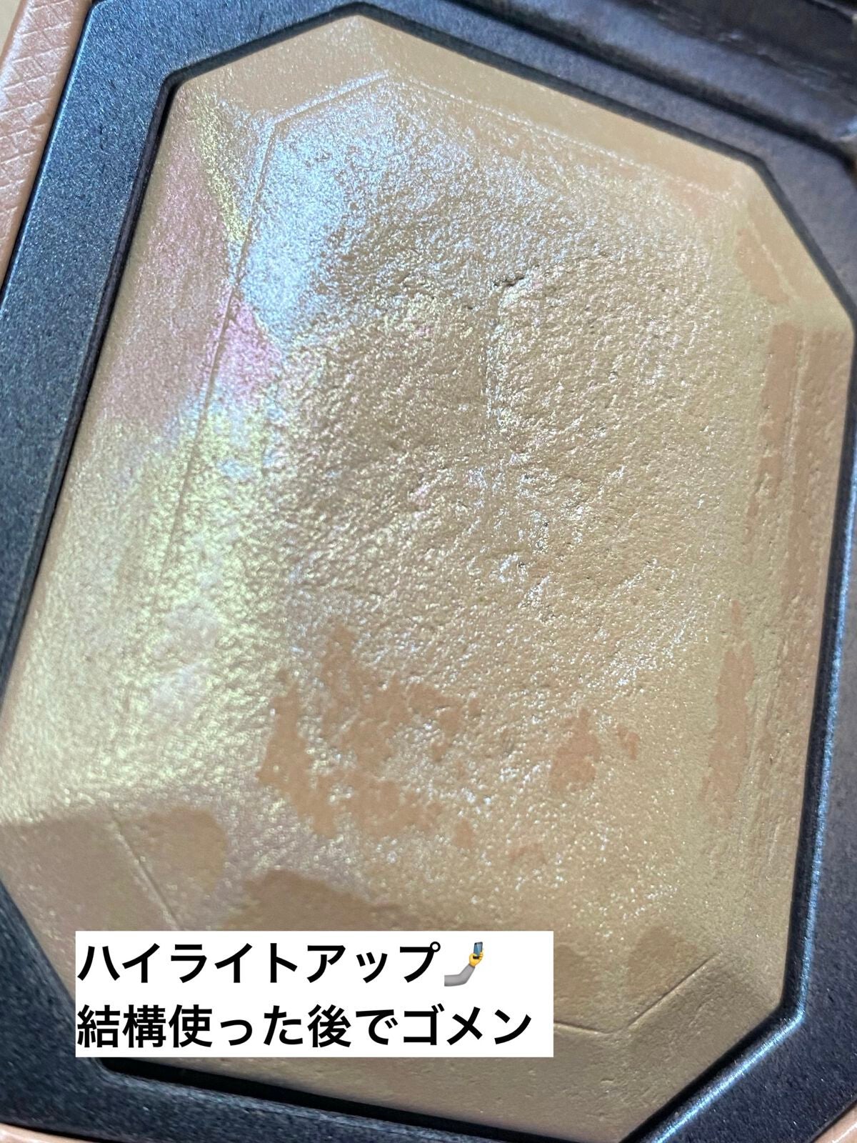 ダイヤモンドライト マルチユース ハイライター/Too Faced/パウダーハイライトを使ったクチコミ(4枚目)