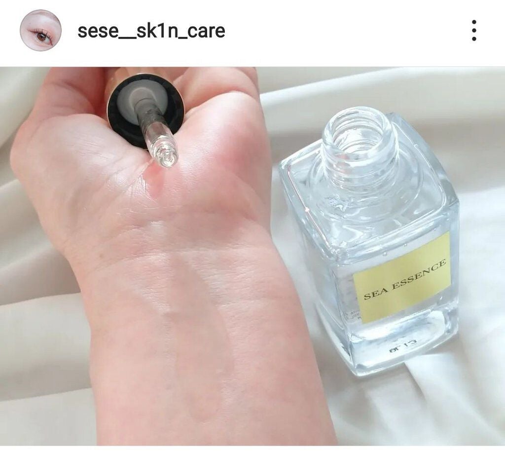 オレンジラフィーオイル/SEA ESSENCE/フェイスオイルを使ったクチコミ(4枚目)