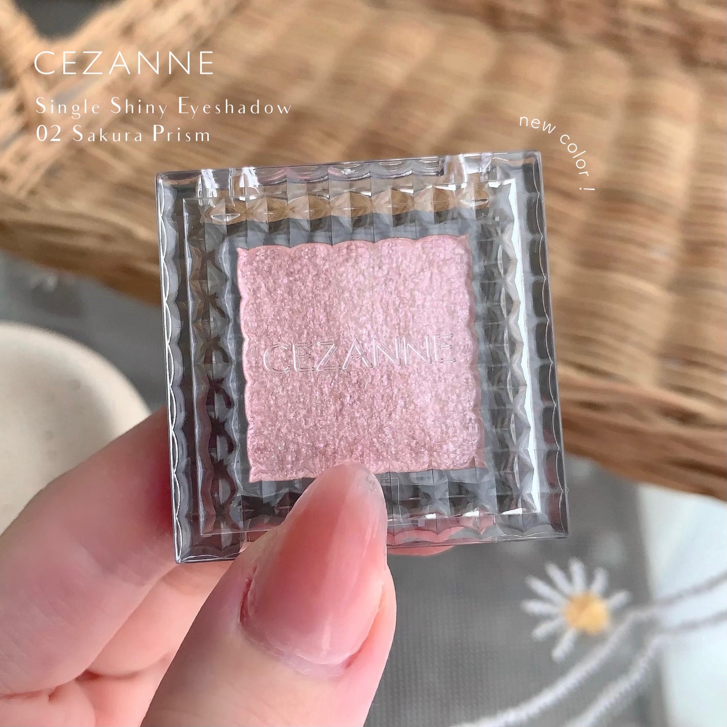 シングルシャイニーアイシャドウ/CEZANNE/アイシャドウを使ったクチコミ(1枚目)