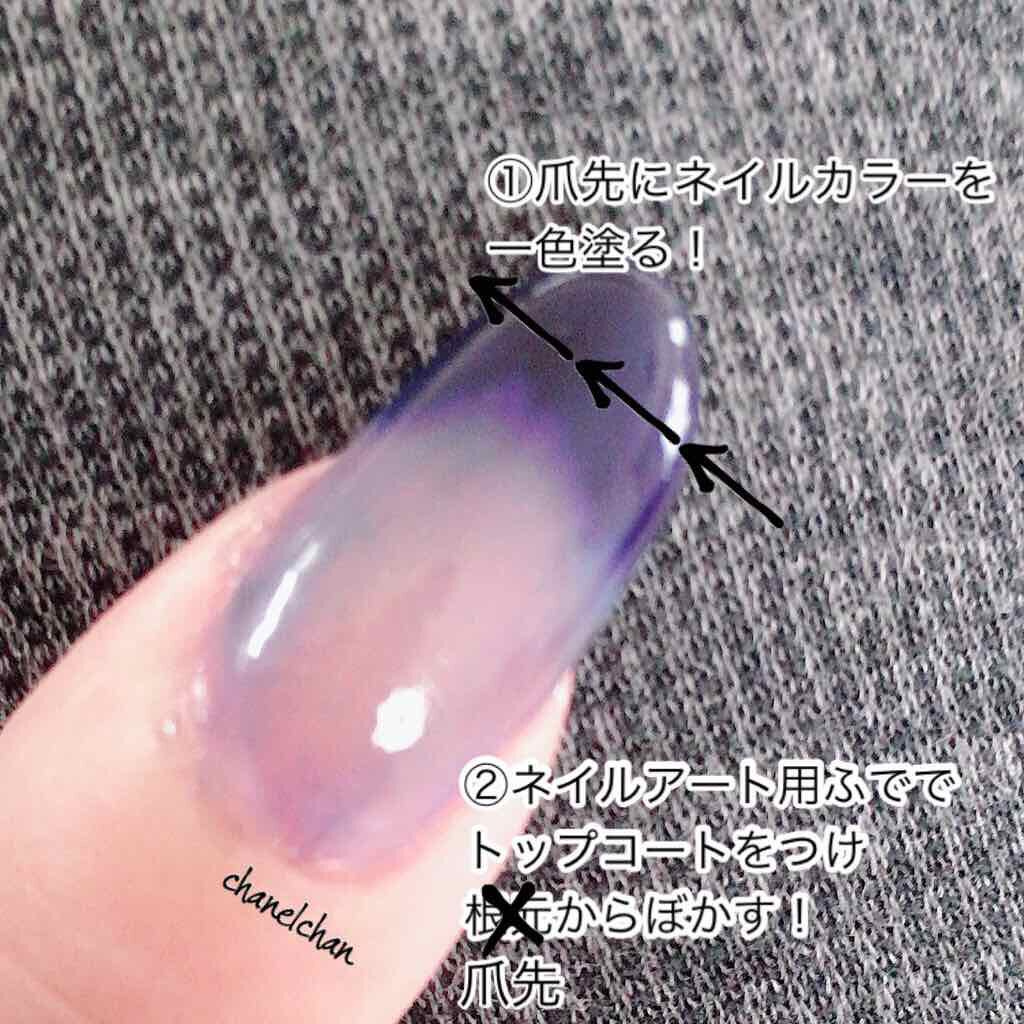 AC クイックドライ トップコート/AC MAKEUP/ネイルトップコートを使ったクチコミ（2枚目）