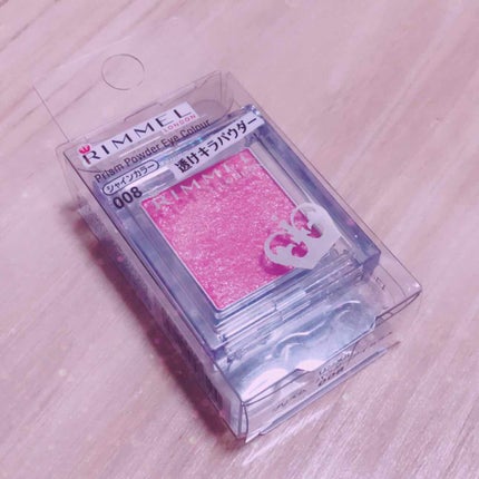 プリズム パウダーアイカラー/リンメル ロンドン/単色アイシャドウを使ったクチコミ(1枚目)