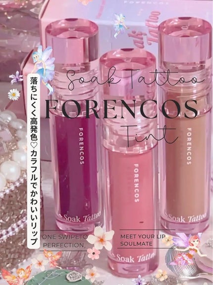Soak Tattoo Tint/フォレンコス/リップグロスを使ったクチコミ(2枚目)