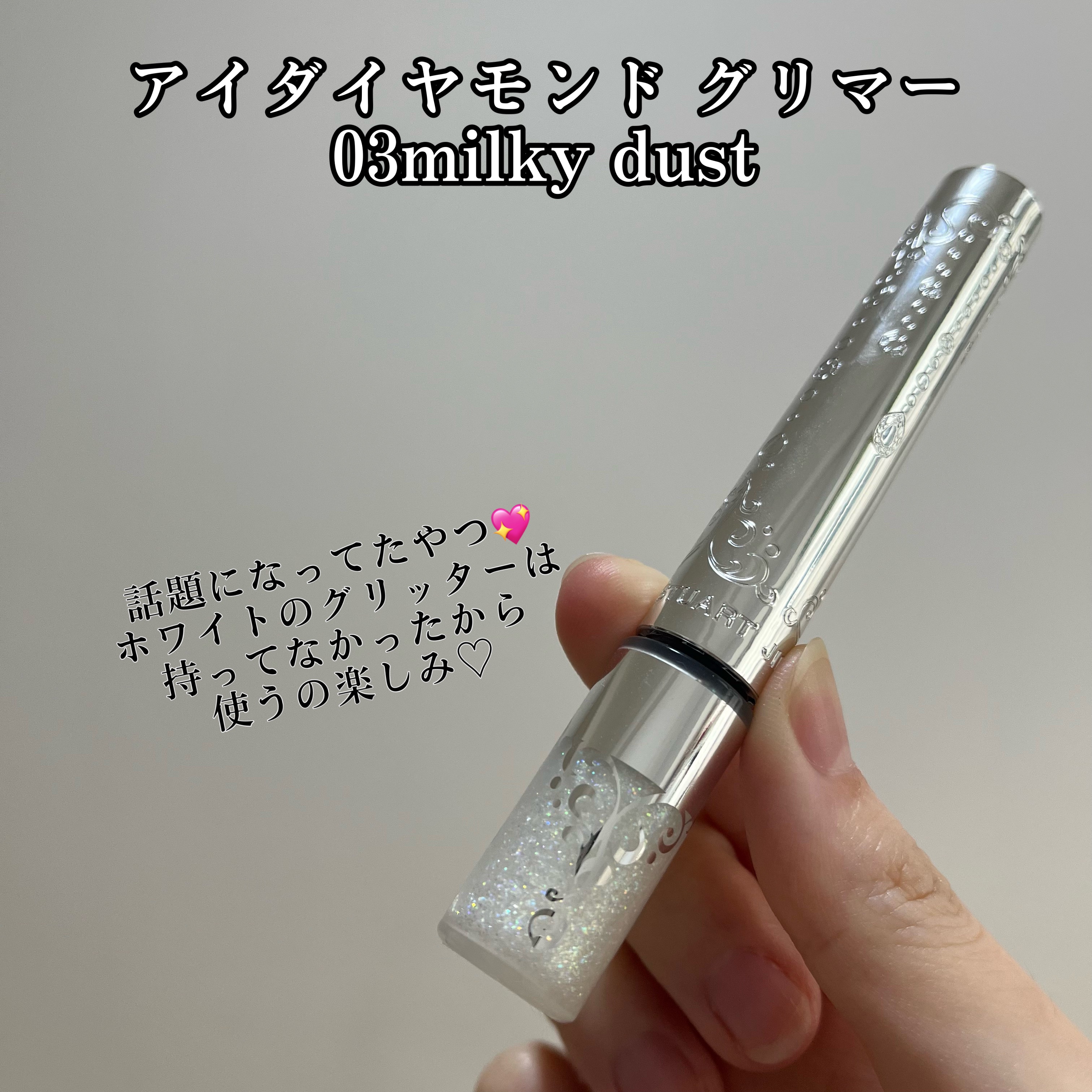 ジルスチュアート ブルームクチュール アイズ/JILL STUART/アイシャドウパレットを使ったクチコミ（3枚目）