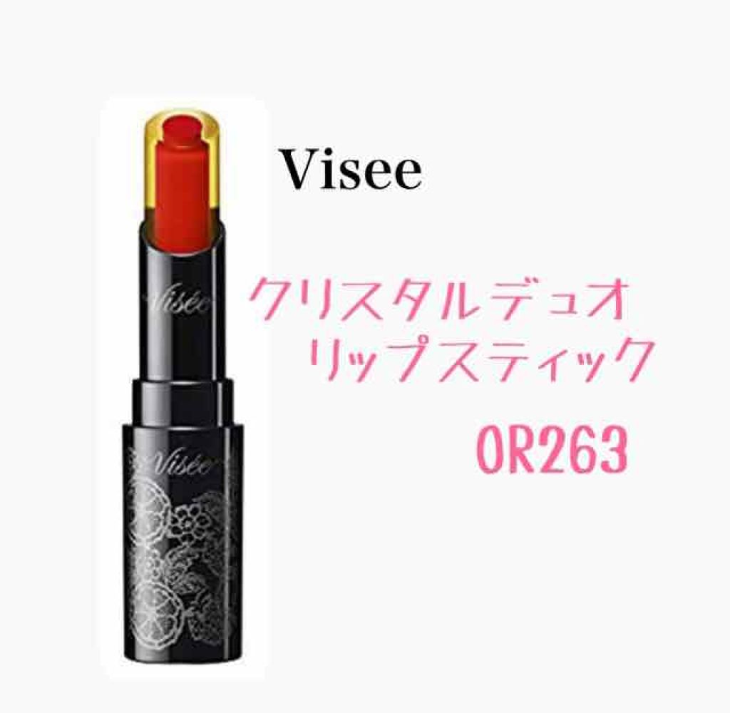 ステイオンバームルージュ/キャンメイク/口紅を使ったクチコミ(3枚目)