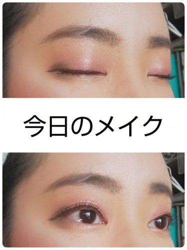 シマーストリプスアイシャドウ＆ライナー/PHYSICIANS FORMULA/パウダーアイシャドウを使ったクチコミ（1枚目）