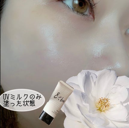 UVミルク/&be/日焼け止め・UVケアを使ったクチコミ(4枚目)