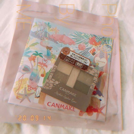 パーフェクトスタイリストアイズ/キャンメイク/アイシャドウパレットを使ったクチコミ(1枚目)