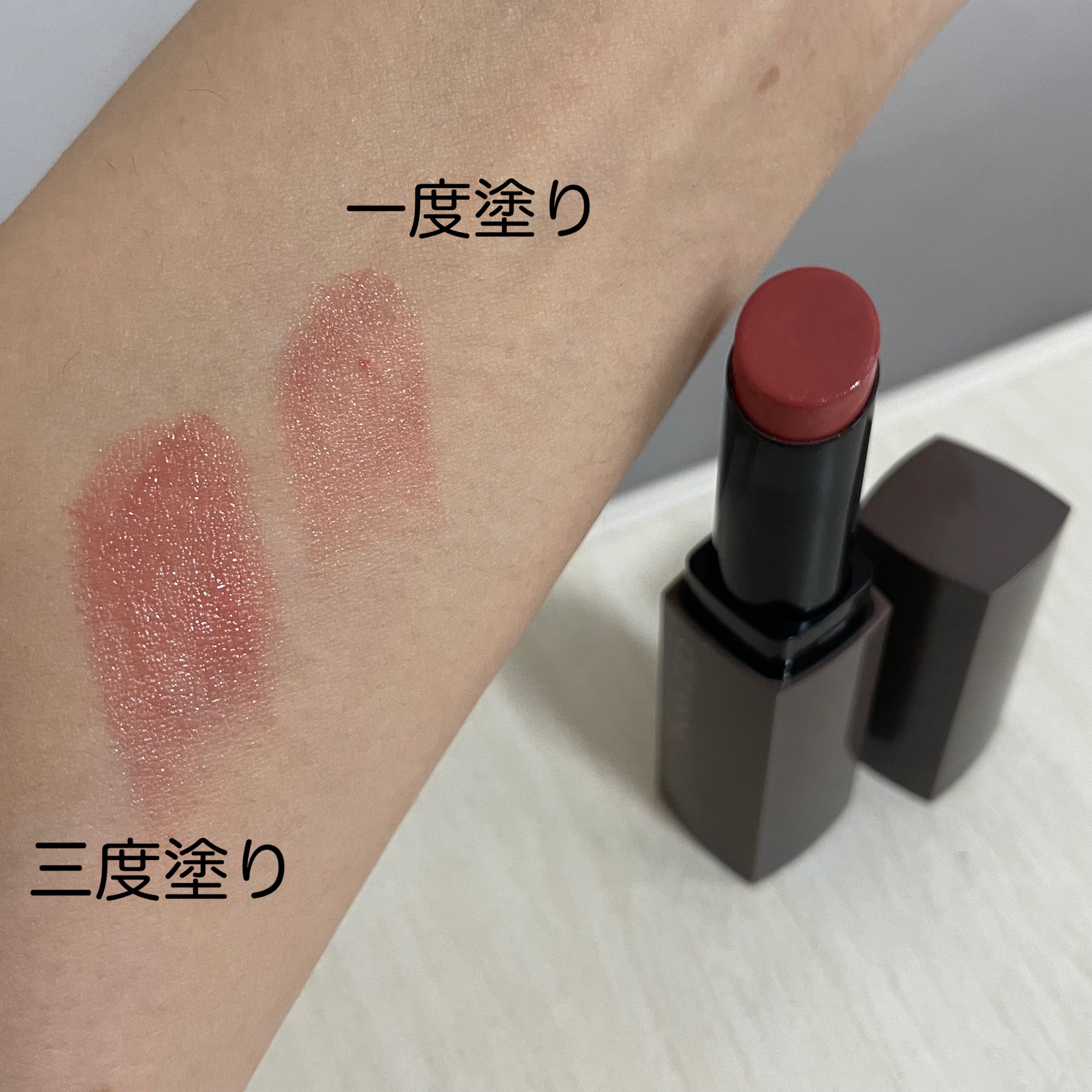 リップカラーシールド/CEZANNE/口紅を使ったクチコミ（2枚目）