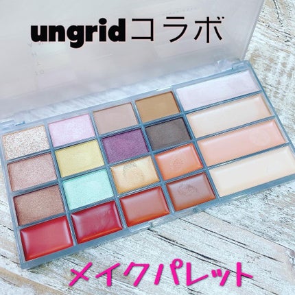 Gina 2021 summer/Gina/メイクアップキットを使ったクチコミ(1枚目)