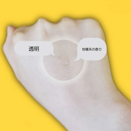 薬用しみ集中対策 プレミアム美容液/メラノCC/美容液を使ったクチコミ(2枚目)