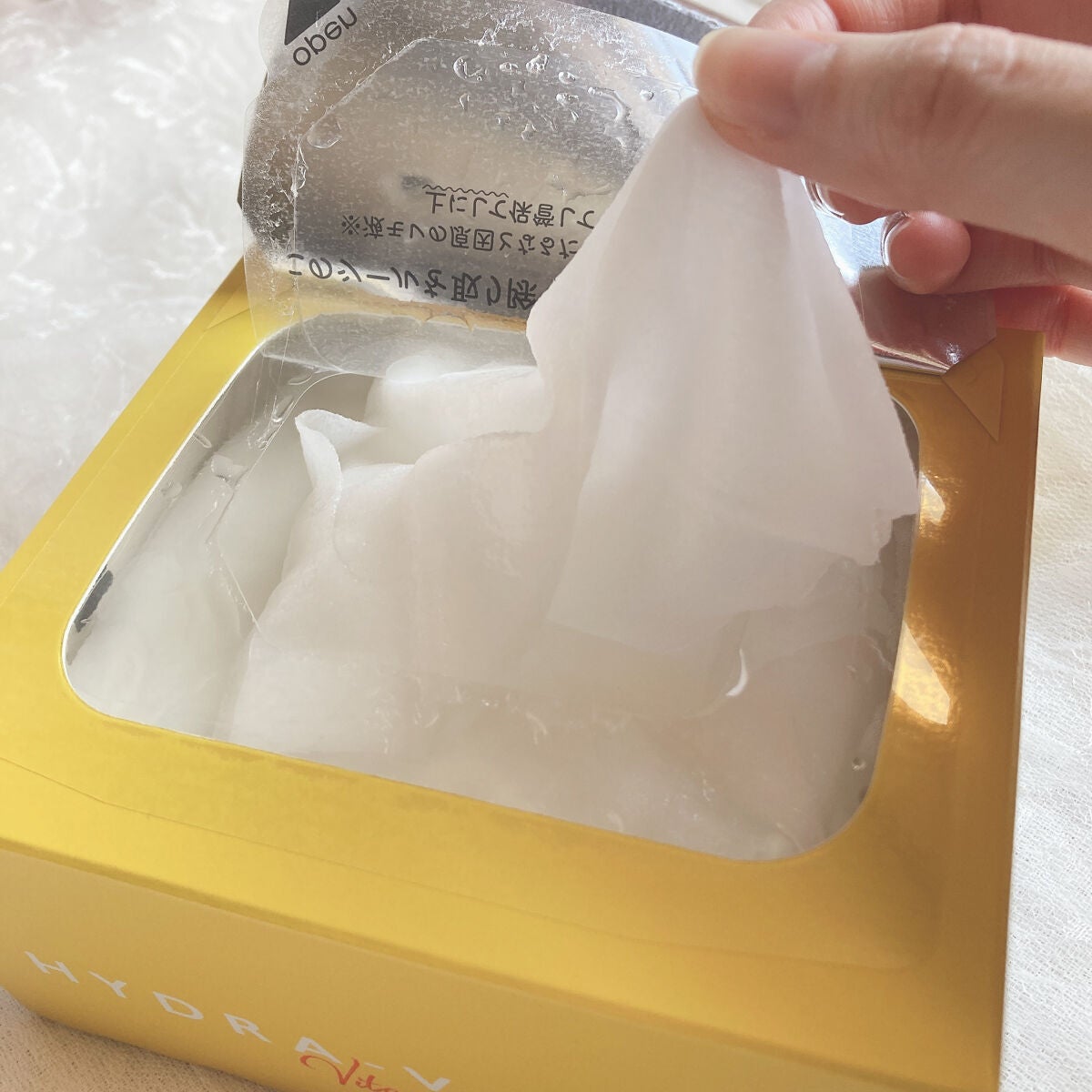 ルルルン ハイドラ V マスク/ルルルン/シートマスク・パックを使ったクチコミ(5枚目)