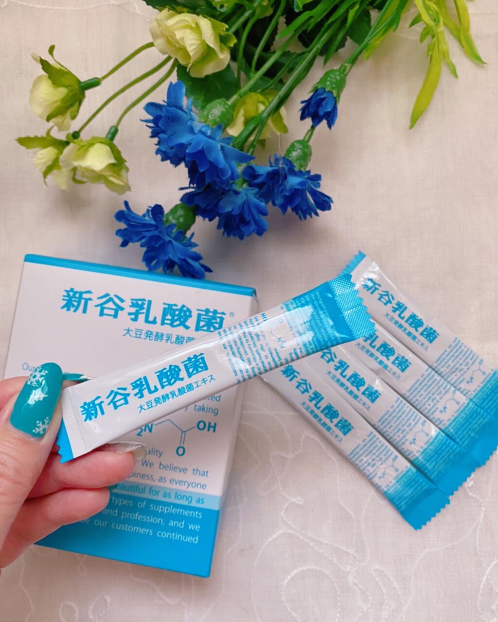 新谷乳酸菌/富士産業/健康サプリメントを使ったクチコミ（2枚目）