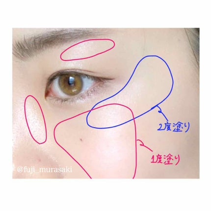 ディップイン グロウ/DECORTÉ/クリームハイライトを使ったクチコミ(4枚目)