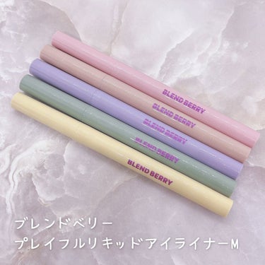 プレイフル リキッドアイライナー/BLEND BERRY/リキッドアイライナーを使ったクチコミ（2枚目）