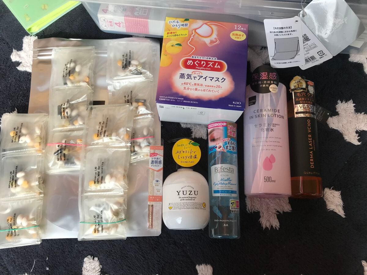 ホイップトボディクリーム アンバーバニラ/ローラ メルシエ/ボディクリームを使ったクチコミ(1枚目)