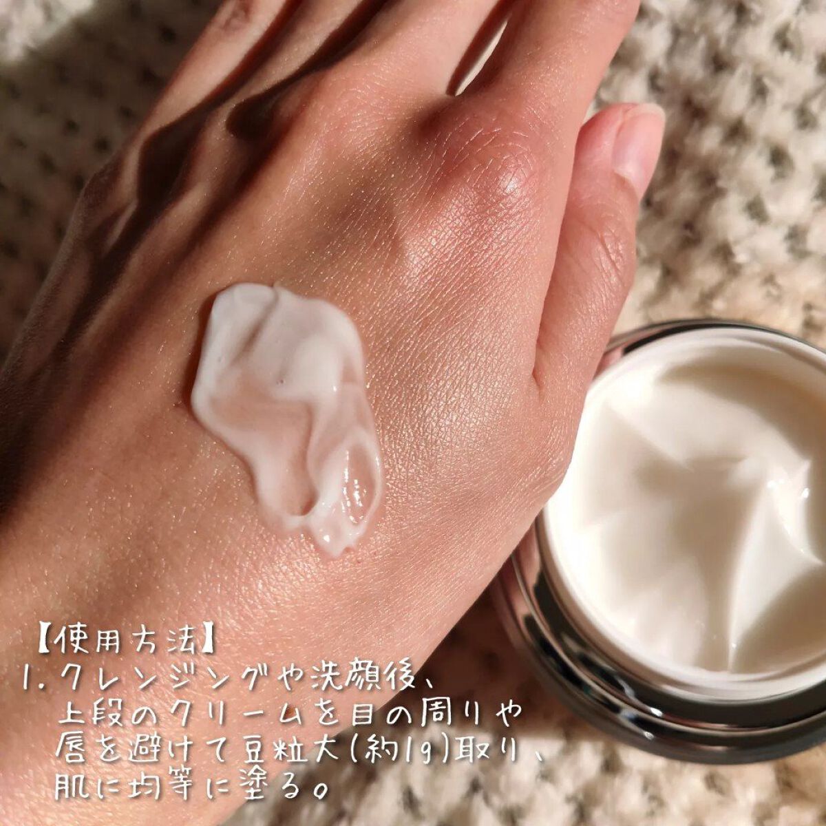 AG アルティメット フェイシャルクリームマスク/AGアルティメット/フェイスクリームを使ったクチコミ(5枚目)