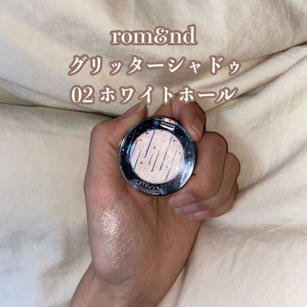 グリッター シャドウ カラー/rom&nd/グリッターを使ったクチコミ(1枚目)