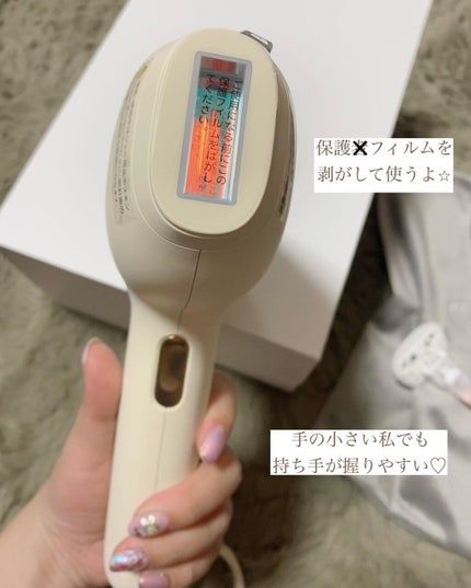 サファイアIPL脱毛器 /yete/家庭用脱毛器を使ったクチコミ(3枚目)
