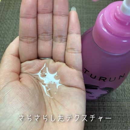 TuRUN ウルツヤスタイル シャンプー/トリートメント/STYLEE/市販シャンプーを使ったクチコミ(3枚目)