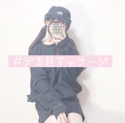 ã䜿ã£ãã¯ãã³ãïŒ1æç®ïŒ