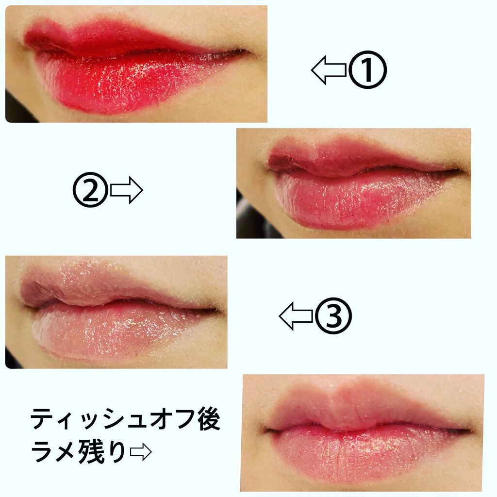 ロイヤルグロス シャインリッププランパー 1 JEWEL RED/DOLCE&GABBANA BEAUTY/リッププランパーを使ったクチコミ（3枚目）