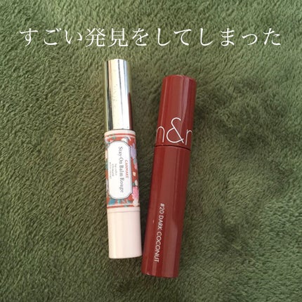 ステイオンバームルージュ/キャンメイク/口紅を使ったクチコミ(1枚目)