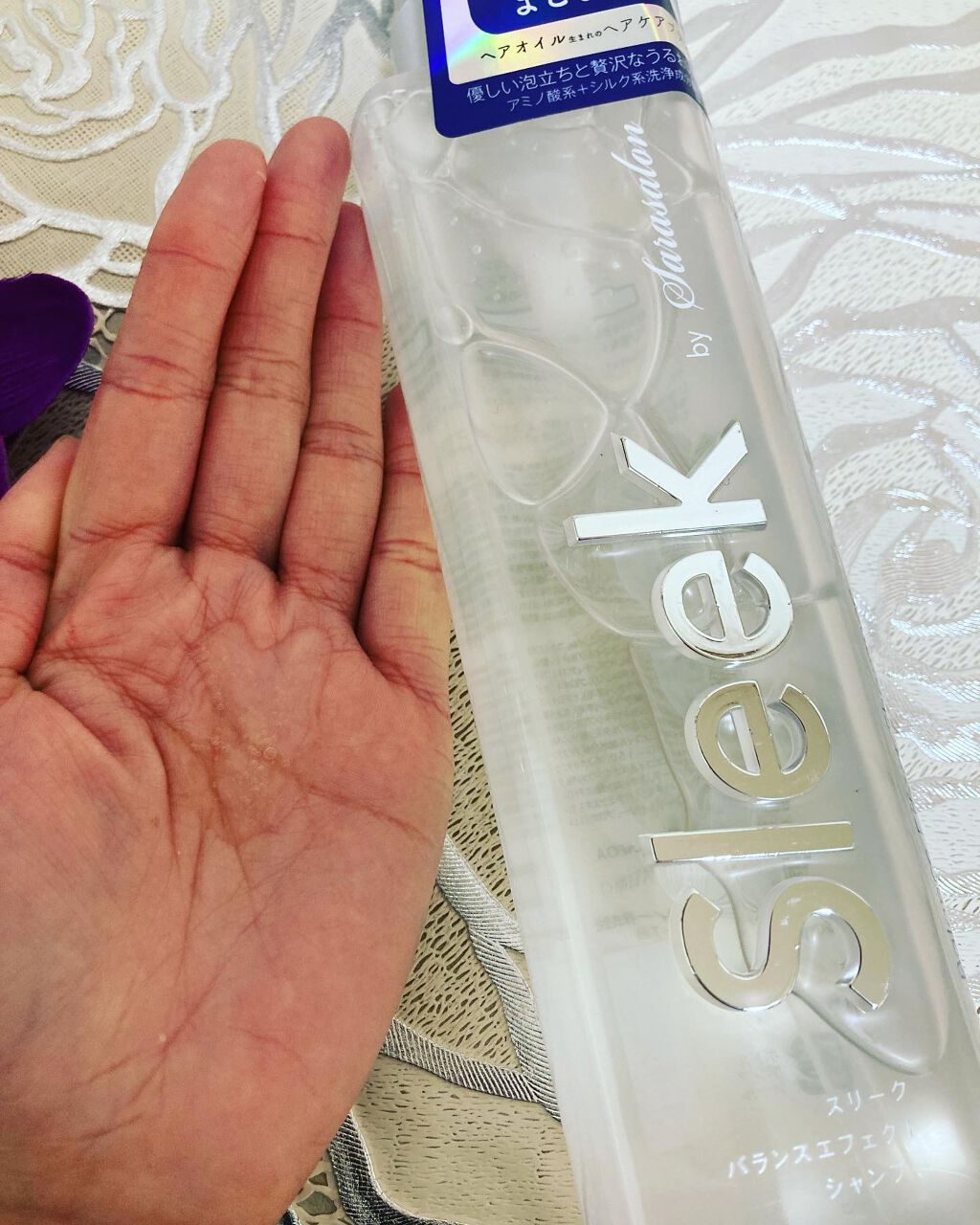 バランスエフェクトマスク/スリーク by サラサロン/ヘアマスク・ヘアパックを使ったクチコミ（3枚目）