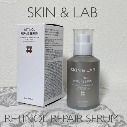 ヴィーガンリポソームレチノールセラム/SKIN&LAB/美容液を使ったクチコミ(1枚目)